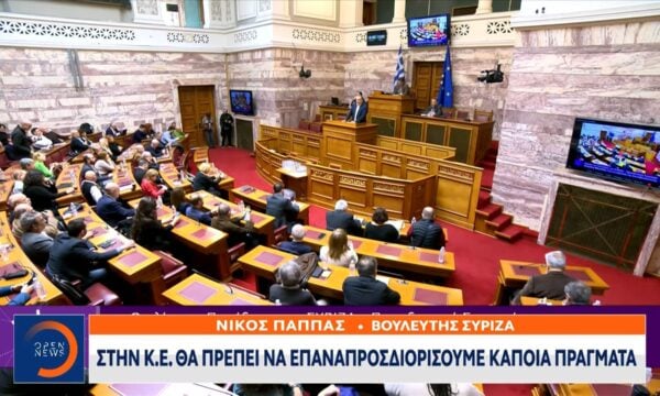Σφοδρή επίθεση Κωνσταντοπούλου κατά Τσίπρα