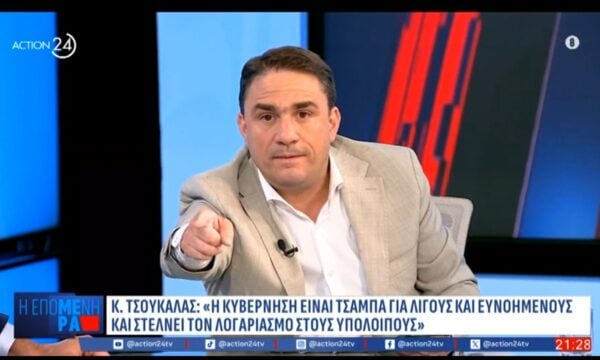 Σφοδρή σύγκρουση Σδούκου – Τσουκαλά για το ”PosoKanei”