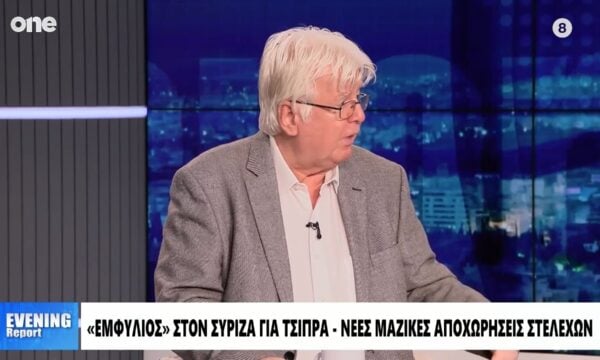 Σιακαντάρης (ΕΛ.ΑΣ): Τοξικά κόμματα ΠΑΣΟΚ και ΣΥΡΙΖΑ – Έχουν τελειώσει πολιτικά