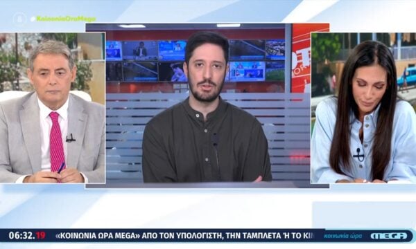 Σοκ στην Πάτρα: Βρέφος 7 μηνών νοσηλεύεται με κατάγματα και τραύματα στο κεφάλι