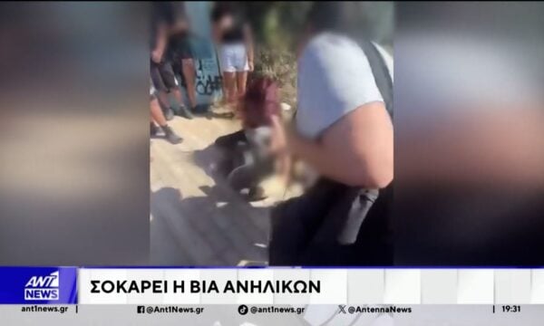 Σοκάρει η βία ανηλίκων: Στον ΑΝΤ1 η μητέρα της ανήλικης που ξυλοκοπήθηκε άγρια στην Εύβοια