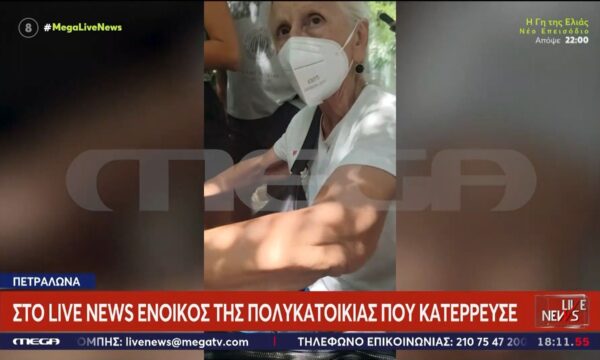 Σοκάρουν οι μαρτυρίες από τα Πετράλωνα: «Κατεβήκαμε 10 λεπτά πριν την κατάρρευση»