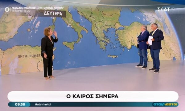 Σούζη: «Ο καύσωνας της Ευρώπης δεν έρχεται εδώ!» – Αναλυτική πρόγνωση του καιρού