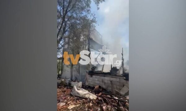 Σπίτι κάηκε ολοσχερώς στον Γοργοπόταμο Φθιώτιδας
