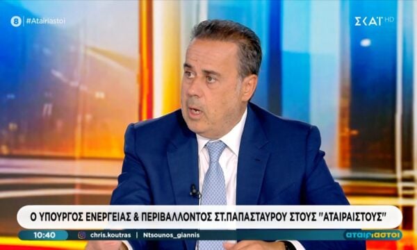 Στ. Παπασταύρου: «Ευτυχώς πάμε στο άνοιγμα των Στενών και σταδιακή αποκλιμάκωση των τιμών του πετρελαίου»