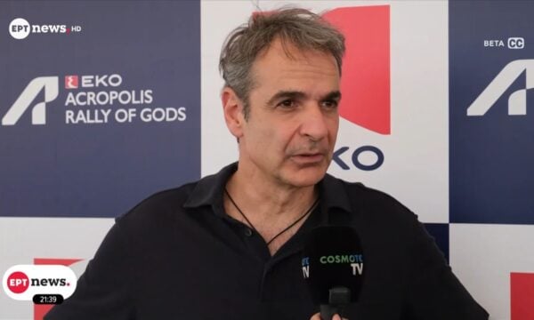 Στη διαδρομή του Εko Rally Acropolis ο Πρωθυπουργός