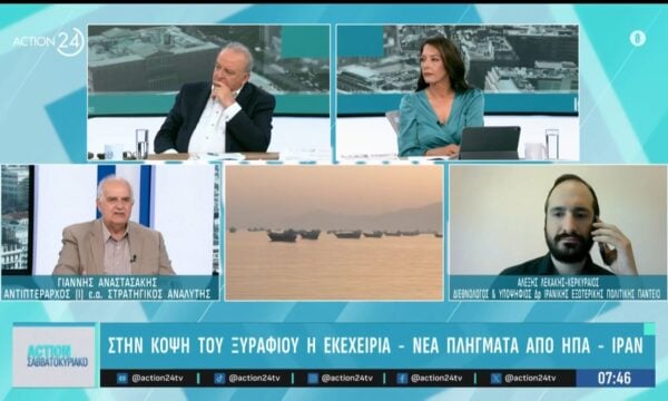 Στην κόψη του ξυραφιού η εκεχειρία – Νέα πλήγματα από ΗΠΑ – Ιράν