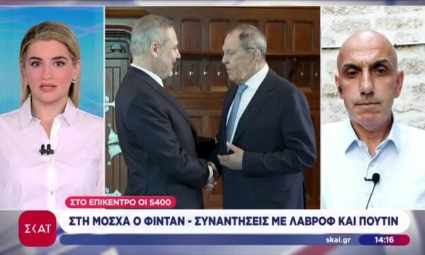 Στην Μόσχα ο Φιντάν: Συναντήσεις με Λαβρόφ και Πούτιν στο επίκεντρο οι S400