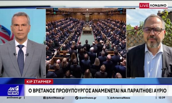 Στην Βρετανία, ραγδαίες είναι οι πολιτικές εξελίξεις
