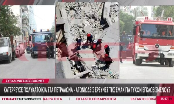 Στο Α.Τ Ακροπόλεως καταθέτουν ο μηχανικός και ο εργολάβος