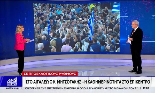 Στο Αιγάλεω περιοδεύει ο Πρωθυπουργός