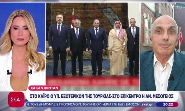 Στο Κάιρο ο Υπ. Εξωτερικών της Τουρκίας – Στο επίκεντρο η Ανατολική Μεσόγειος – Μαζί του ο συμπέθερος Τραμπ