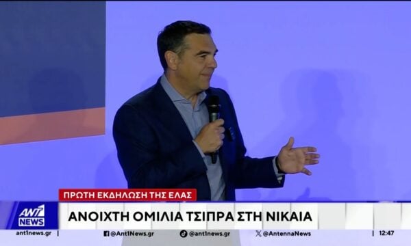 Στο πλευρό του Αλέξη Τσίπρα τάχθηκε εκ νέου ο Σωκράτης Φάμελλος