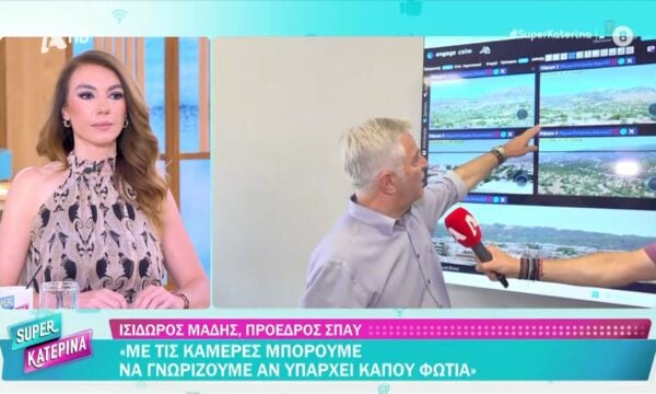 Στο στρατηγείο του Υμηττού: Πώς παρακολουθούν με κάμερες όλο το 24ωρο του βουνό για φωτιές