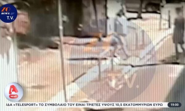 Στόχευαν ανυποψίαστους πολίτες έξω από Σταθμούς του ΗΣΑΠ και τους έκλεβαν αλυσίδες