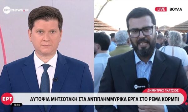Στον Δήμο Βάρης-Βούλας-Βουλιαγμένης ο Πρωθυπουργός – Αυτοψία στα αντιπλημμυρικά έργα στο ρέμα Κόρμπι