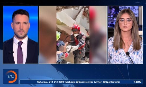 Συγκλονιστικές διασώσεις απο τα συντρίμμια της Βενεζουέλας