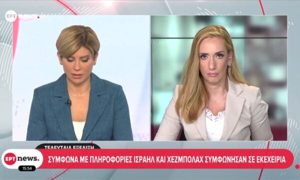 Σύμφωνα με πληροφορίες Ισραήλ και Χεζμπολάχ συμφώνησαν σε εκεχειρία