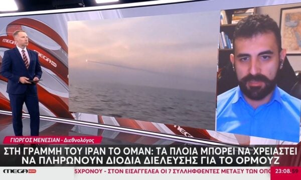 Συμφωνία Ισραήλ – Λιβάνου για κατάπαυση του πυρός στην Ουάσιγκτον