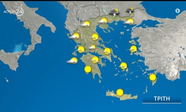 Συνεχίζεται η καλοκαιρία – Μέχρι τους 36 βαθμούς η θερμοκρασία