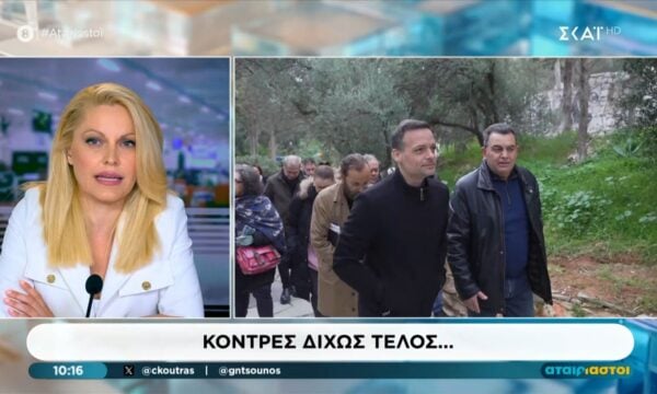Συνεχίζονται οι κόντρες στο ΠΑΣΟΚ