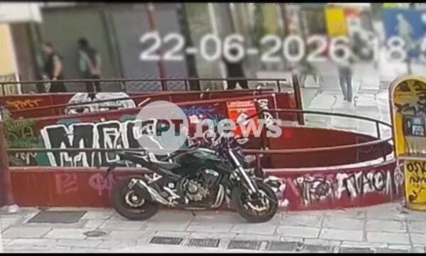 Συνελήφθη επιδειξίας έξω από το Πάντειο: Βίντεο ντοκουμέντο