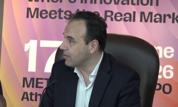 Συνέντευξη Τύπου για την «BEYOND 2026» με κεντρικό θέμα: Fractures