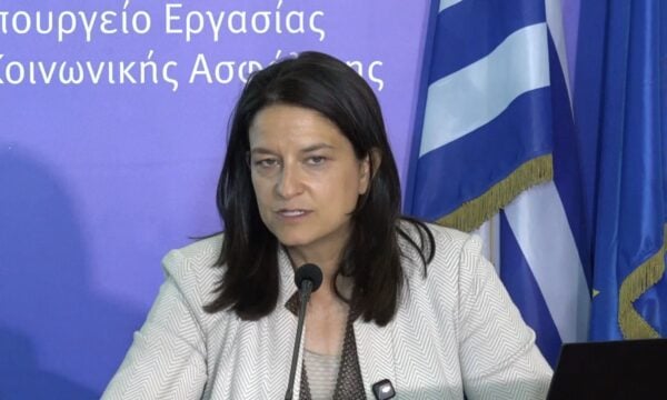 Συνέντευξη Τύπου με  θέμα «Bελτίωση του πλαισίου επαγγελματικής ασφάλισης: περισσότερες δυνατότητες για εργαζόμενους και επιχειρήσεις»