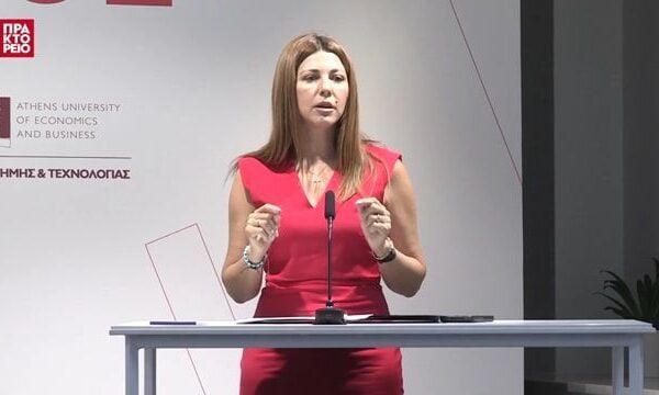 Συνεργασία του τμήματος Διοικητικής Επιστήμης και Τεχνολογίας του ΟΠΑ με την Παπαστράτος