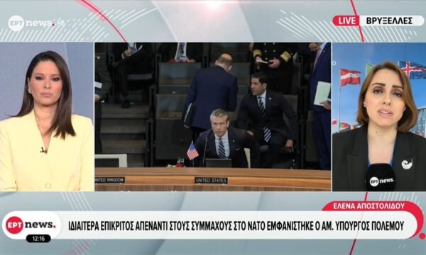 Σύνοδος των Υπουργών Άμυνας του ΝΑΤΟ στις Βρυξέλλες