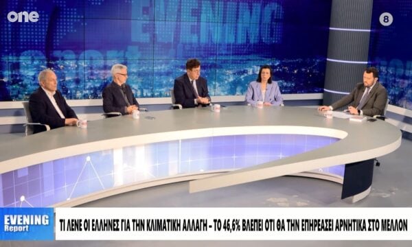 Συνολάκης: Υπαρξιακή κρίση για την ανθρωπότητα η κλιματική αλλαγή – Οι προβλέψεις για το 2100