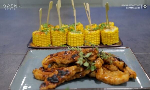 Συνταγή για mix grill  με πατατοσαλάτα
