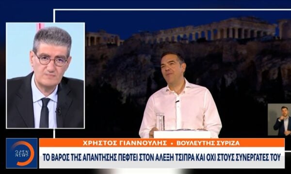ΣΥΡΙΖΑ: Προβληματισμός στα στελέχη που στήριξαν την απόφαση για συμπόρευση με την ΕΛ.ΑΣ