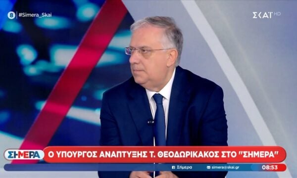 Τ. Θεοδωρικάκος: «Τέλος τα ψηλά γράμματα στα δάνεια – Πλαφόν στο ετήσιο επιτόκιο»