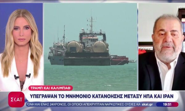 Τα κρυφά σημεία από τη συμφωνία ΗΠΑ-Ιράν – Τι αποκάλυψε αξιωματούχο του Λευκού Οίκου