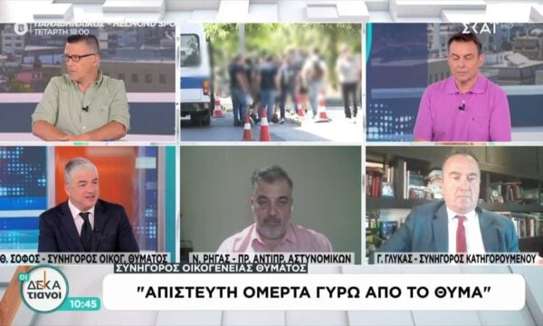Τα νεότερα για τη φονική συμπλοκή στην Καλλιθέα – Διαφωνία ανάμεσα στους δικηγόρους