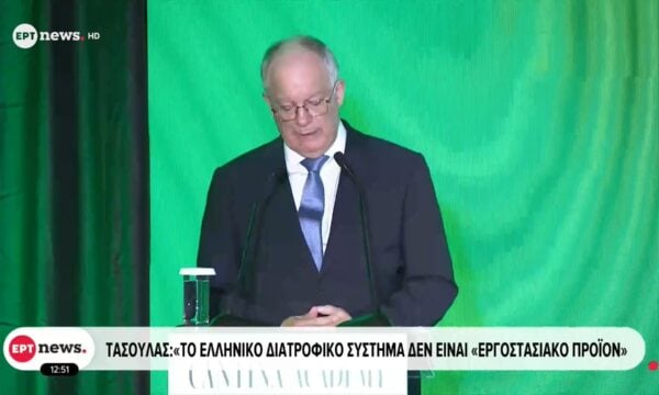 Τασούλας: Το ελληνικό διατροφικό σύστημα δεν είναι «εργοστασιακό προϊόν»