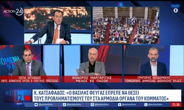 Θ. Μαργαρίτης: «Δεν ξέρω εάν υπάρχουν επαφές Τζάκρη & ΠΑΣΟΚ»