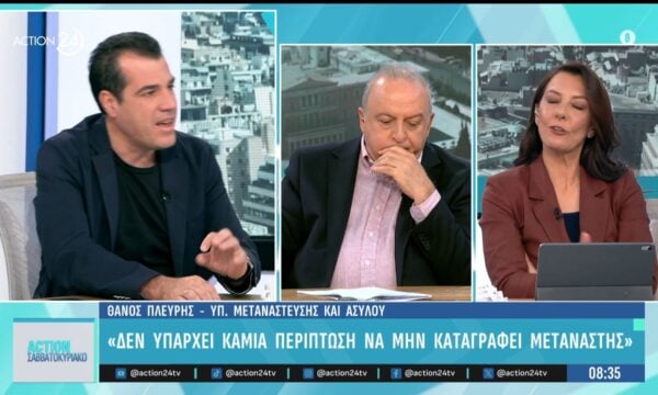 Θ. Πλεύρης: «Δεν υπάρχει καμία περίπτωση να μην καταγραφεί μετανάστης»
