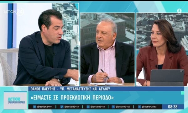Θ. Πλεύρης: «Είμαστε σε προεκλογική περίοδο – Πρέπει να δουλέψουμε για αυτοδυναμία»