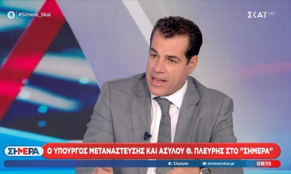 Θ. Πλεύρης: «Έπεσε πολύ το ποσοστό χορήγησης ασύλου»