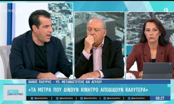 Θ. Πλεύρης: «Για τους μετανάστες με άσυλο υπάρχουν προγράμματα εργασίας»