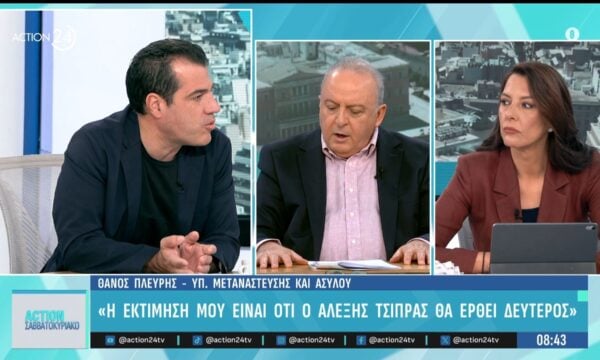 Θ. Πλεύρης: «Ο Αλέξης Τσίπρας θα είναι δεύτερος – Θα μας απασχολήσει αν ο Σαμαράς κάνει κόμμα»