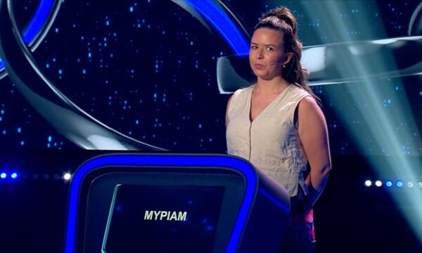Θα μείνετε στην ιστορία του αδύναμου κρίκου…