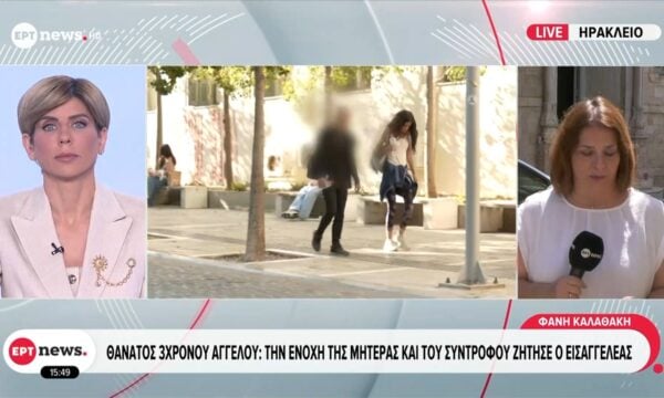 Θάνατος 3χρονου Άγγελου: Την ενοχή της μητέρας και του συντρόφου ζήτησε ο εισαγγελέας