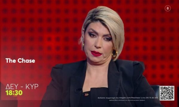 The Chase | Δευτέρα – Κυριακή, 18:30