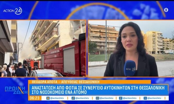 Θεσσαλονίκη: Αναστάτωση από φωτιά σε συνεργείο αυτοκινήτων – Στο νοσοκομείο ένα άτομο