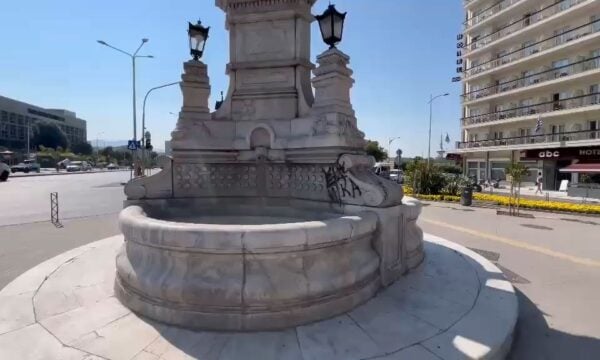 Θεσσαλονίκη: «Στέγνωσε» το συντριβάνι στη βόρεια πύλη της ΔΕΘ