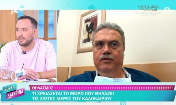 Τι χρειάζεται το μωρό που θηλάζει τις ζεστές μέρες του καλοκαιριού;