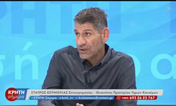 Τις επόμενες ημέρες επιπλέον μείωση στις τιμές των καυσίμων
